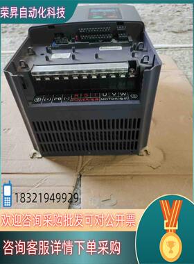 现货誉强变频器 YQ3000G7－4015G/18P 15k
