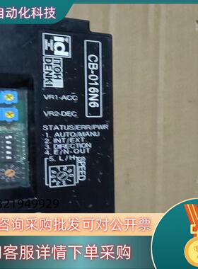 现货伊东ITOH DENKI电动滚控制卡CB-016N6