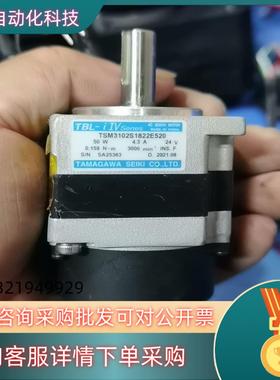 现货多摩川电机TSM3102S1822E520 50W 43A