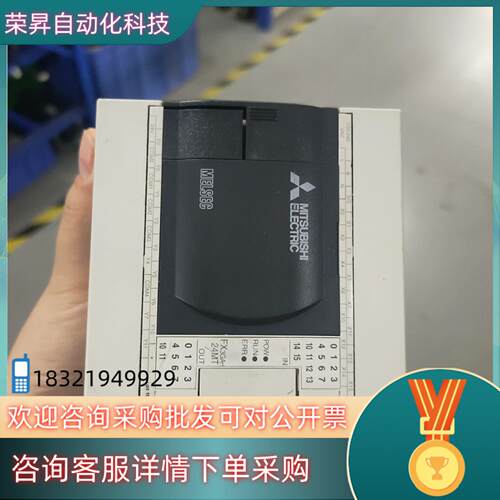 现货PLC FX3GA-24MT-CM