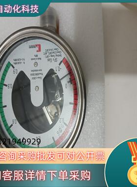 现货德国威卡WIKA密度计SF6   KYM100气体密度继电器
