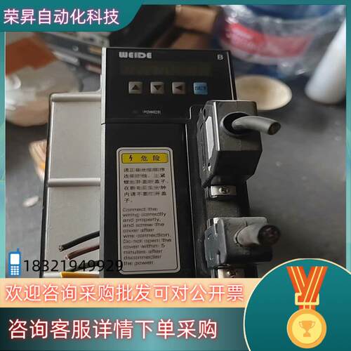 现货韦德伺服驱动WD30B200L4M  2千瓦成色很好
