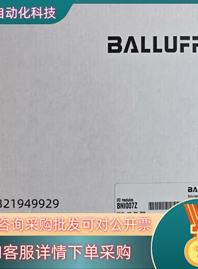 现货BNI007Z