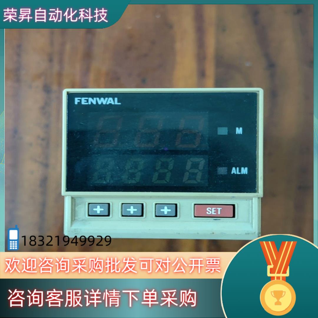 现货FENWAL   AS22L-TSZ-NW 11个
