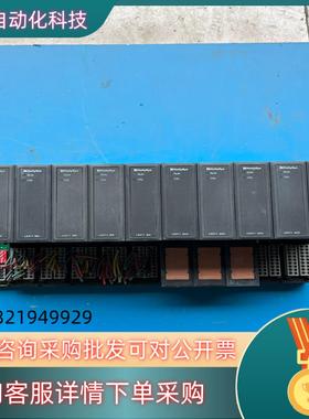 现货和利时模块LK411 8AI LK511 4AO