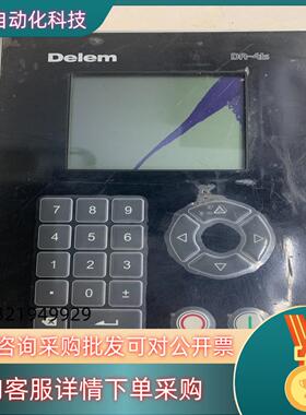 现货Delem系统屏DA-41S 出售想要的找我