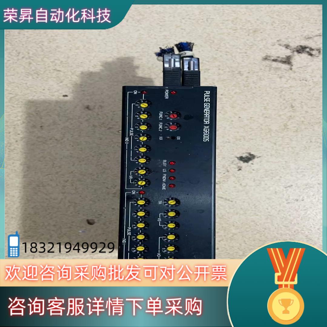 现货VEXTA 东方驱动器 XG6100S 功能完好