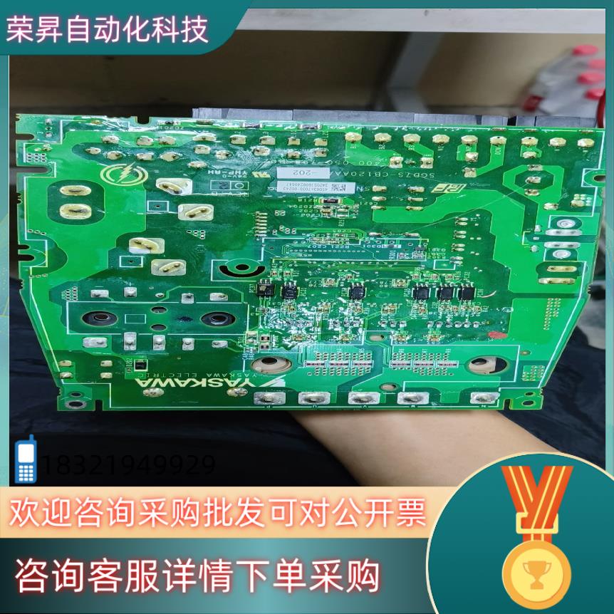 现货安川7系sgd7s-cb120aaa电源板功能完好无修成色