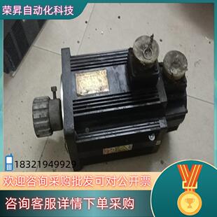 在位 AY4拍摄 现货广数电机130SJT M100D