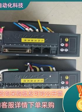 现货台湾三碁15Kw伺服驱动器SDA2-2T15G2