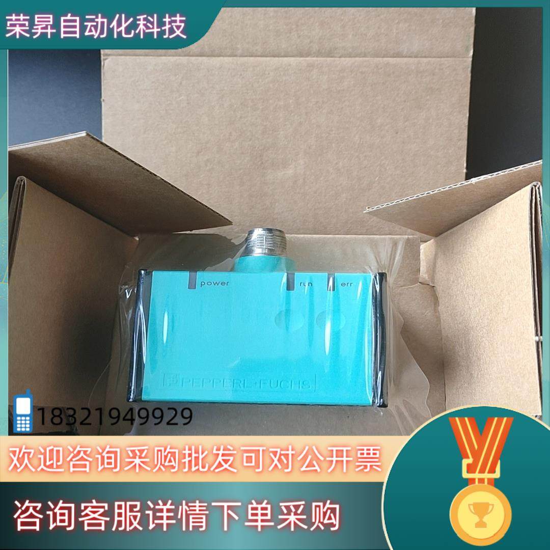 现货德国P+F传感器INX360D-F99-B16-V15货号2