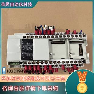 AFPXHC40R C40R FPL 现货FP