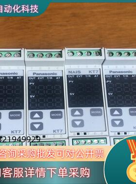 温控器KT7 AKT7211100 AKT71111001