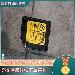 13U6475 8501 现货Baumer宝盟CH