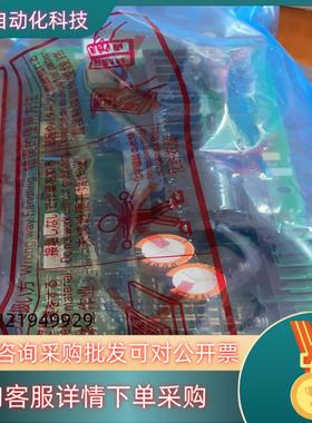 全新原装A74PW355B-CTBC186A741G52A现货