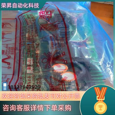 全新原装A74PW355B-CTBC186A741G52A现货