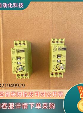 现货全新备件无装COMAT  AM2定时器拍图