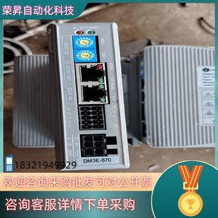 成色漂亮 功能完好 现货雷赛驱动DM3E 870驱动器