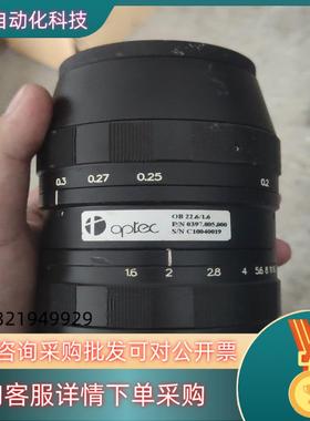 OPTEC OB 22.6/1.6 工业镜头