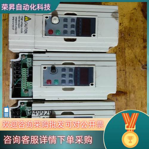 现货G5M-15T4-1A