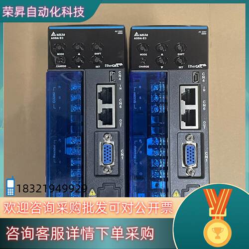 现货台达驱动400w总线型 ASD-E3-0421-E1