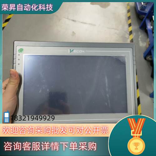 现货维控10寸 触摸屏 PI3102HE