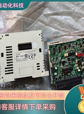 现货FX3U-4DA-ADPFX3U-4HSX-ADP实