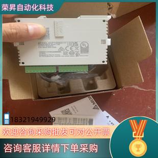 现货台达全新PLC14SS211Ｔ