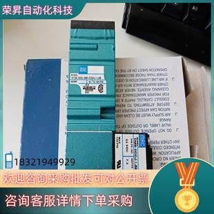 DDDJ 1JM全新原 00A 现货MAC电磁阀413A