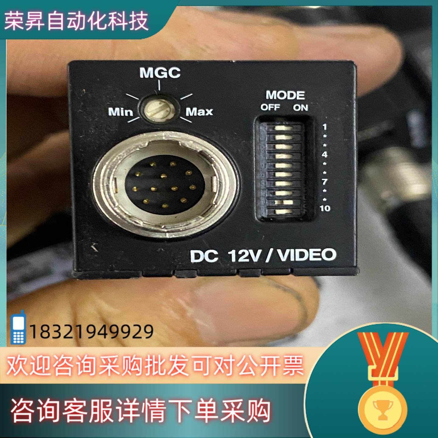 现货CrevisCREVIS工业相机总共8个,3C数码配件,隔离器/耦合器,淘宝优惠券,粉丝福利购,淘宝优惠卷