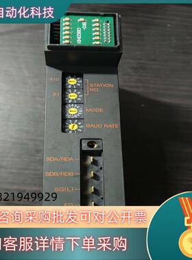 现货A1SJ71AT21B模块功能少些盖子