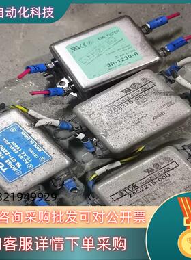 现货原装 TDK ZAC22015-00U  其他型号