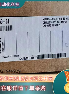 NI USB-5132USB-5133PXI-6143现货