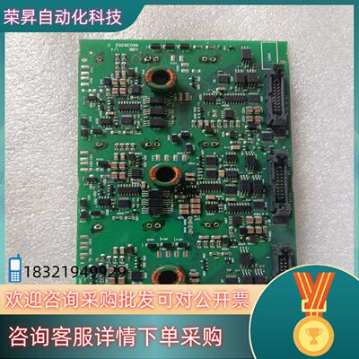 现货ABB800变频器驱动板 AGDR-71C原装