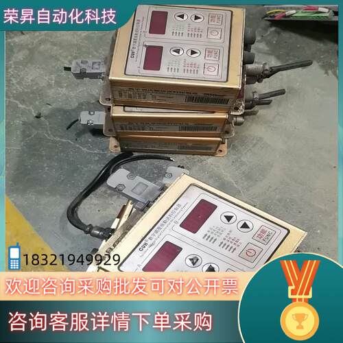 现货创优虎振动送料控制器SDVC22一S6台SDVC20-S5