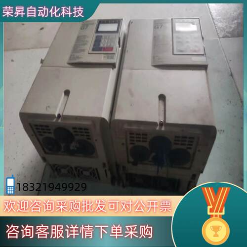 现货安川G7变频器CIMR一G7B47P5