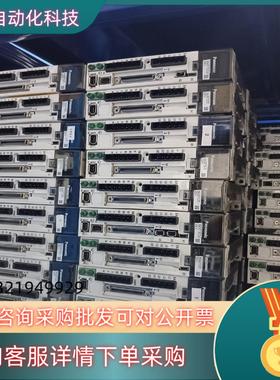 现货A5 MADHT1507EMADHT1507CA1M