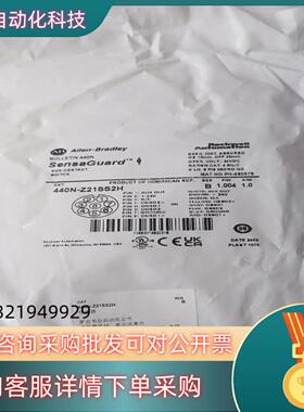 现货AB 440N-Z21SS2H开关440NZ21SS2H