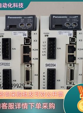 现货A6 MBDLT25BFX03 400w伺服驱动器 功能
