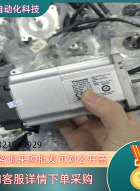 现货刹车电MSMF022L1V2M功能