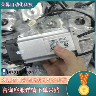 现货刹车电MSMF022L1V2M功能