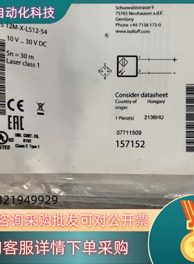 现货巴鲁夫BOS00WJ全新原装