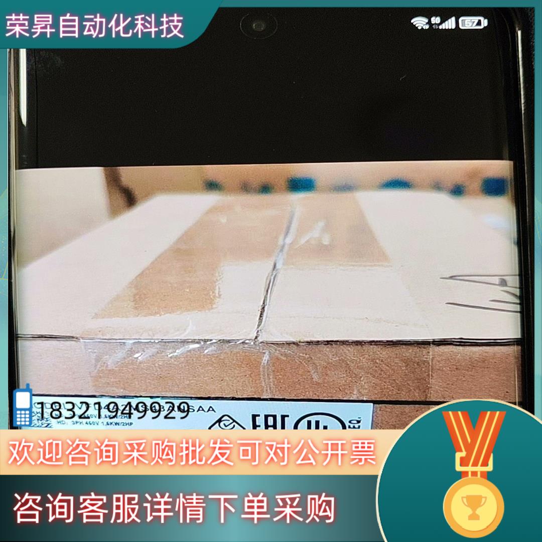 现货台达变频器VFD4A2MS43ANSAA   23年全新货