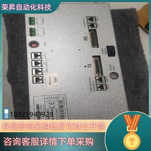 现货Rapiscan  Metor 6S MELS5282件