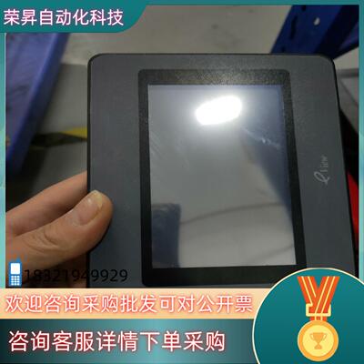 现货步科43寸触摸屏 ET050  成色