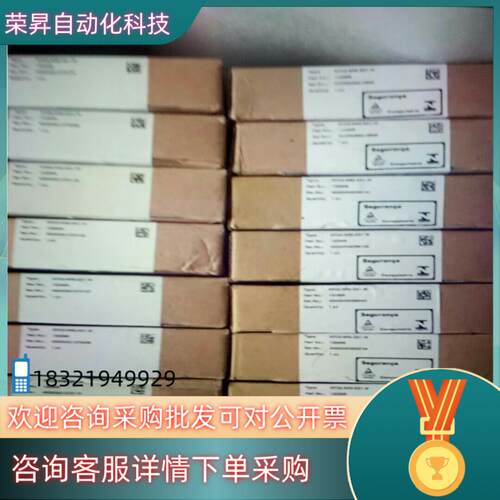 现货全新原装倍加福安全栅KFD2-SR2-EX1W