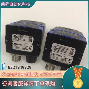 现货康耐视读码 DM262X 器