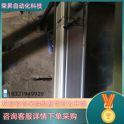 现货FESTO  DNC-125-500-PPV-A-50KS-