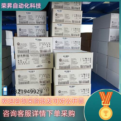 现货Allen-Brandley20F1ANC140JA0NNN