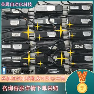 现货台达刹车电机ECMA C30602FS正常件成色八九